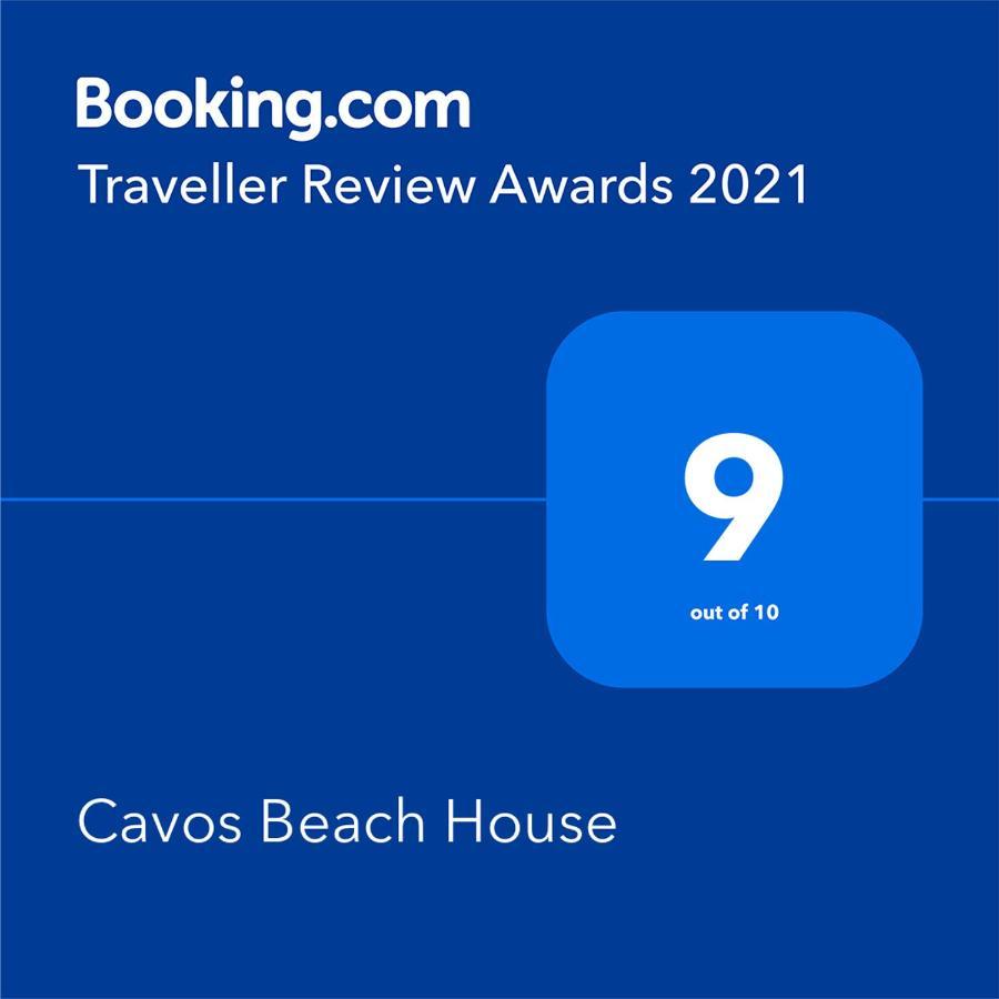 Cavos Beach House Кавос Экстерьер фото