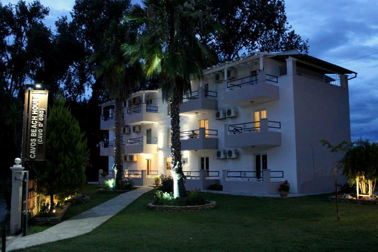 Cavos Beach House Кавос Экстерьер фото